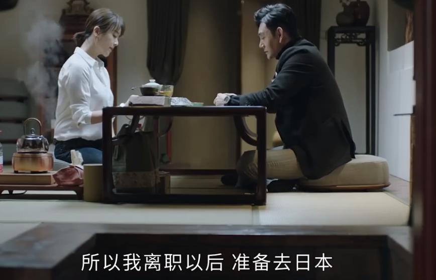 《正青春》:方静拒绝严坤,"不完整"是借口,真原因是作茧自缚