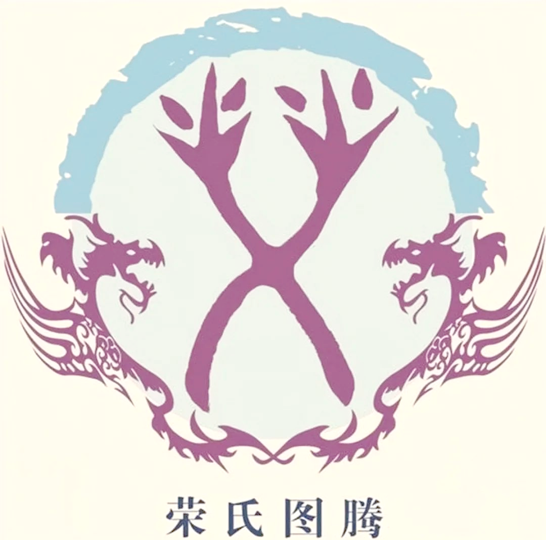 如何正确编写家谱的世表?