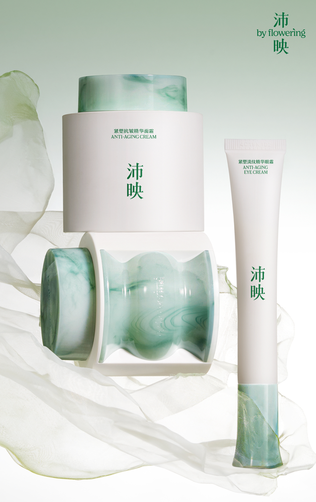 会加速侵蚀dej层的特型胶原蛋白,加重面部凹陷,深沟壑等真性衰老问题