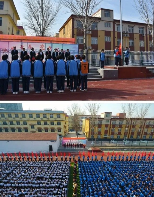 曲周县第一实验中学举行新学期开学升国旗仪式
