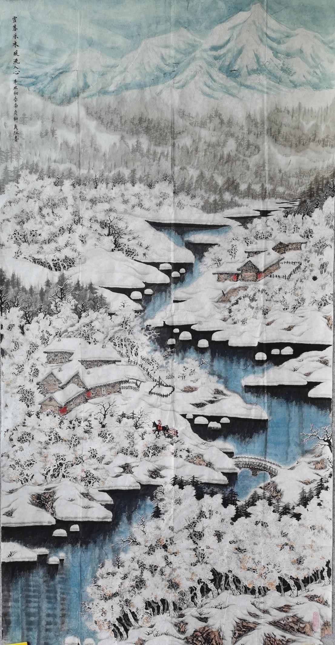 画家唐丽红获2021年度全国优秀文艺工作者荣誉称号