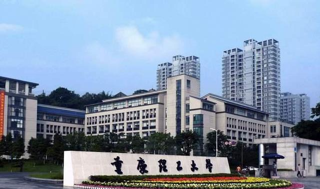 兵工七子好就业吗 baijiahao.baidu.com