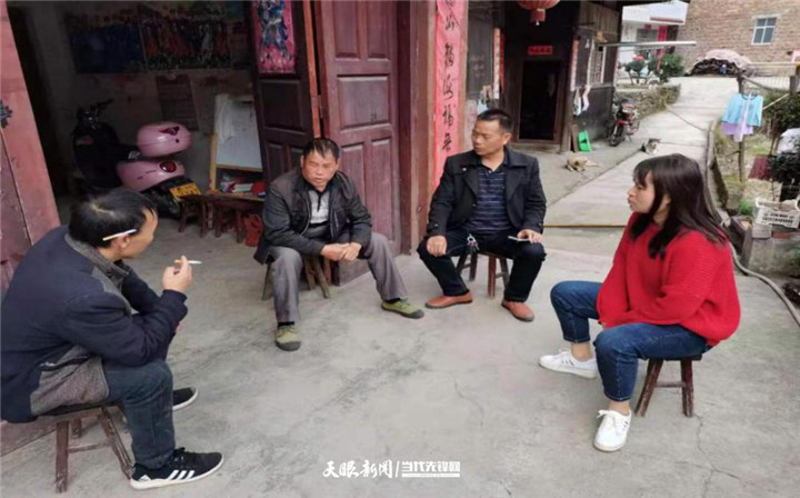 在扶贫路上扬帆起航|黔东南三穗县长吉镇大寨村支部副书记杨荣艳