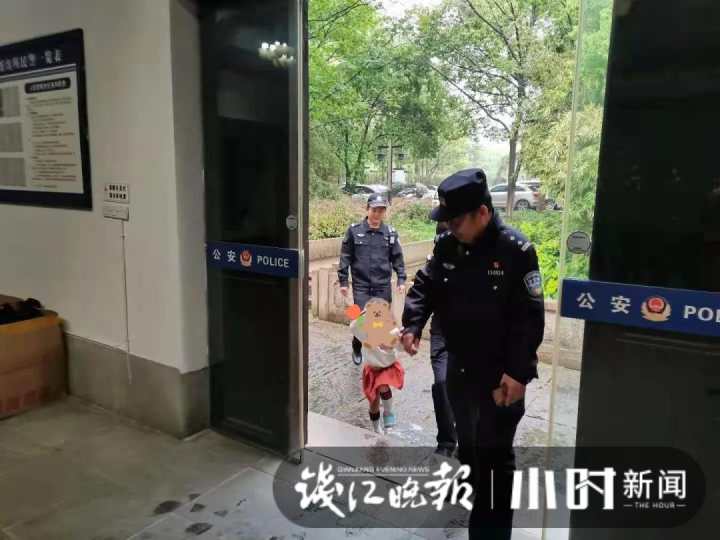 杭州西溪湿地派出所打了20多家外卖电话,不是点外卖,而是"送小孩"