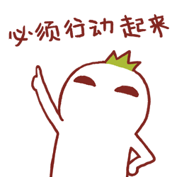 滚蛋吧,黑头君!谁不想自己的鼻子光滑细嫩?