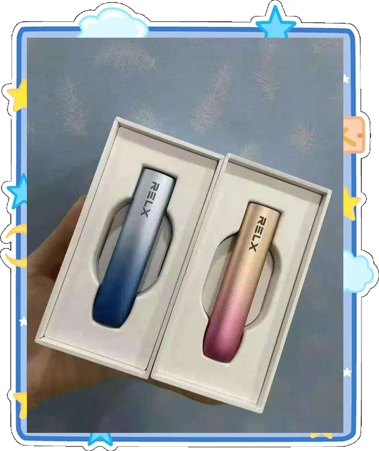 悦刻五代幻影十色齐发,渐变色系成亮点