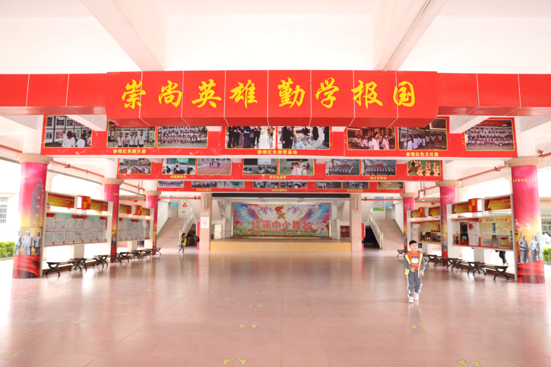 寻访莞邑校园红色基因②:东圃小学丨战火中建校,水乡地区地下党联络点