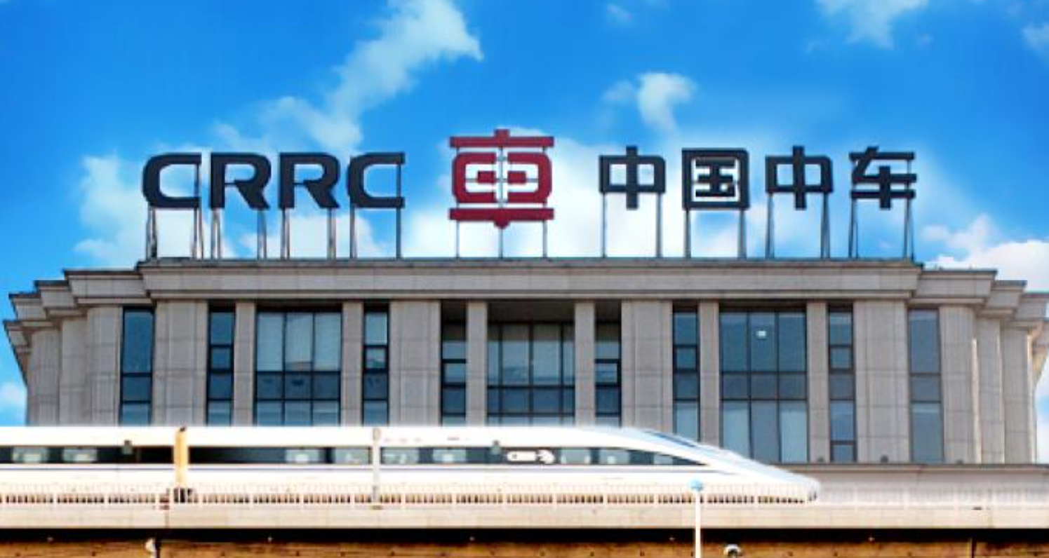 中国中车集团:三"创新"三"聚焦"三"优化" 打造世界一流科技创新体系