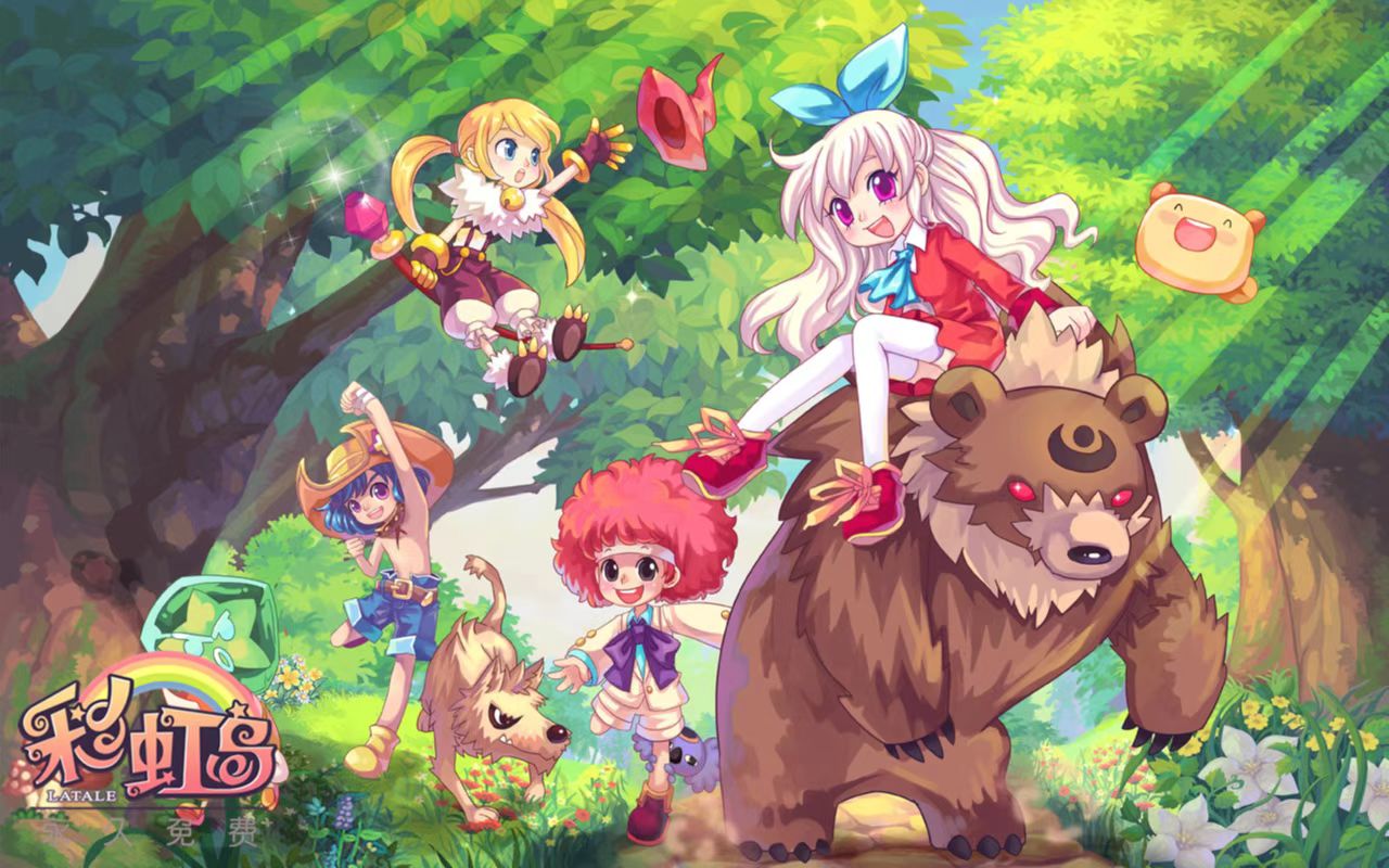 等待许久的彩虹岛手游:火爆上线!战力提升攻略