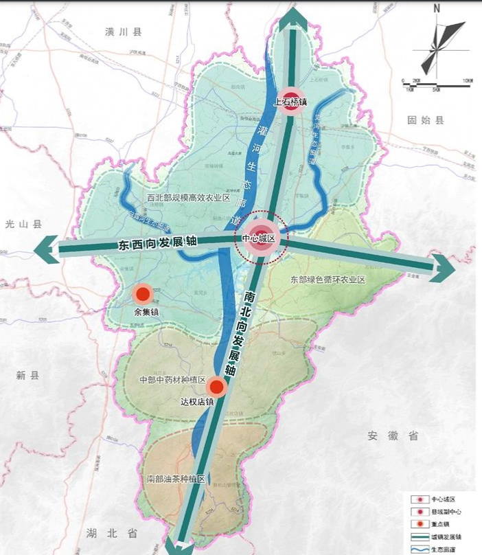 信陽市及8縣市國土總體空間規劃2021-2035公示版合集