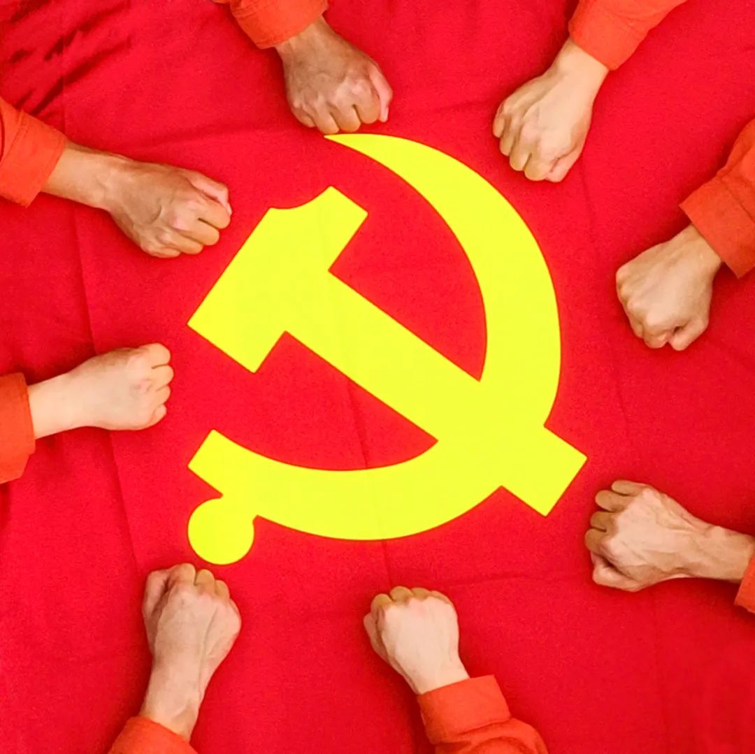 党旗映初心,蓝焰心向党