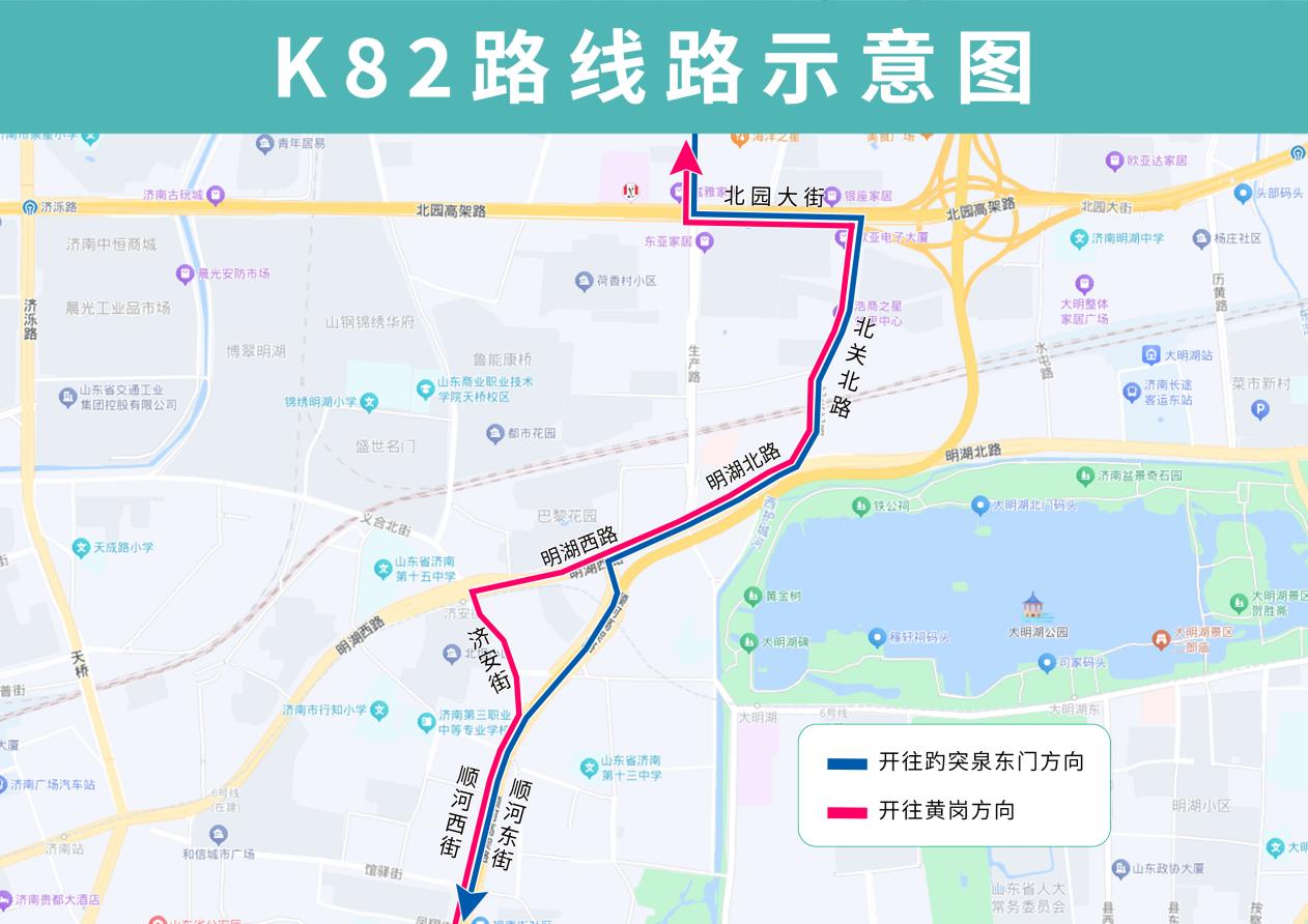 k82次列车路线图图片