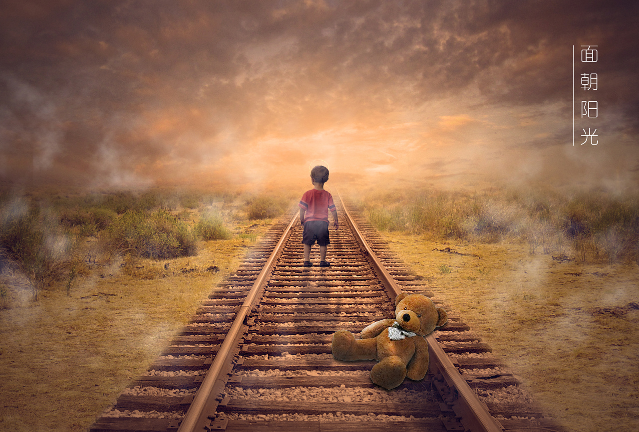 人生彷徨的时候,是否还能记起,生命最初的坚持?