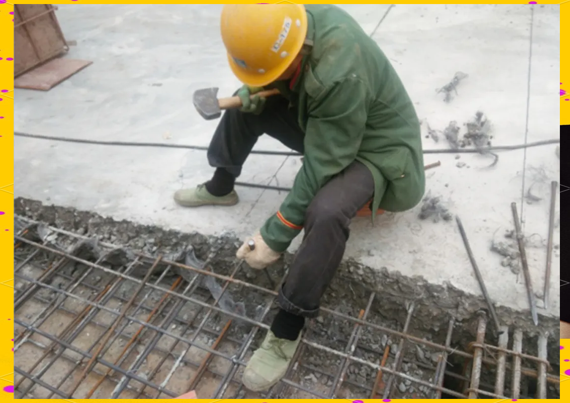 混凝土凿毛工程详解:规范要求与施工方式全解析