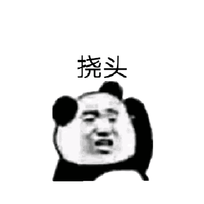 拍头表情包制作网站 baijiahao.baidu.com