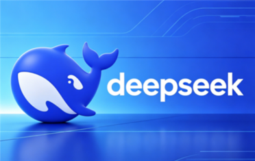 估值4800亿 DeepSeek火速新一轮融资 计划今年启动IPO