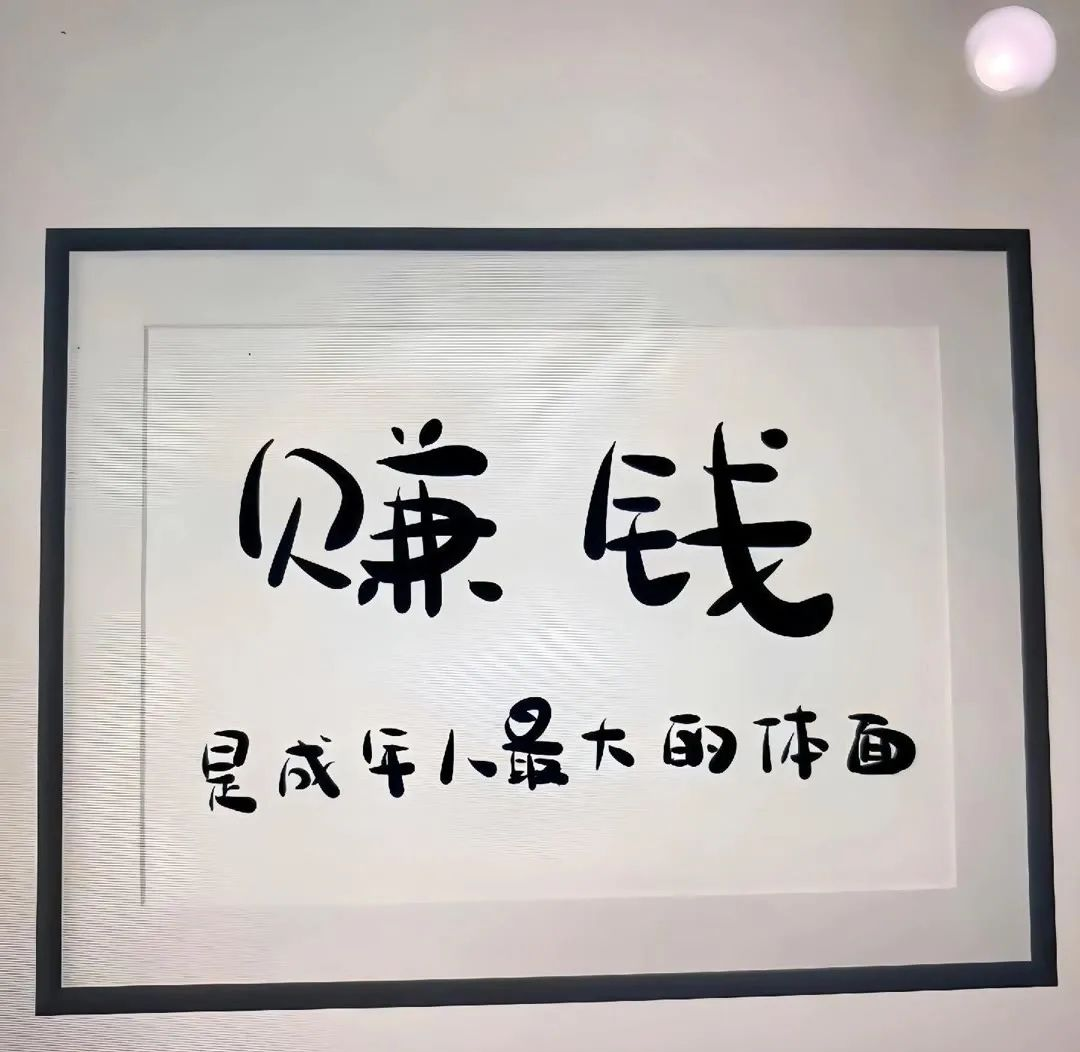 成熟男士的微信头像选择,展现独特风采与智慧魅力