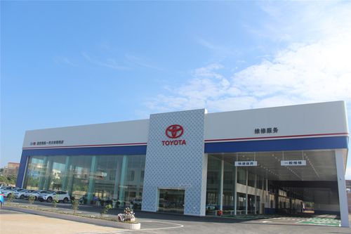 海口一汽丰田4s店图片