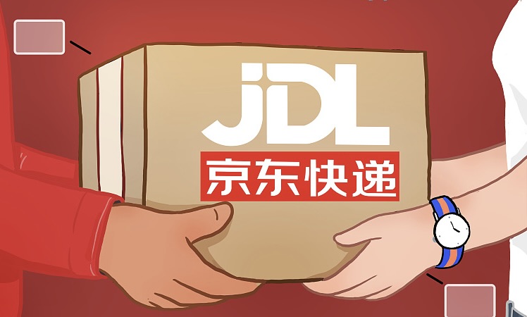 京东物流一季度亏损10亿元,外包成本超过员工福利开支