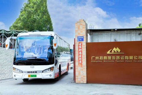 降本6成!广州招商旅运:苏州金龙纯电大巴是跨界"最佳搭档"