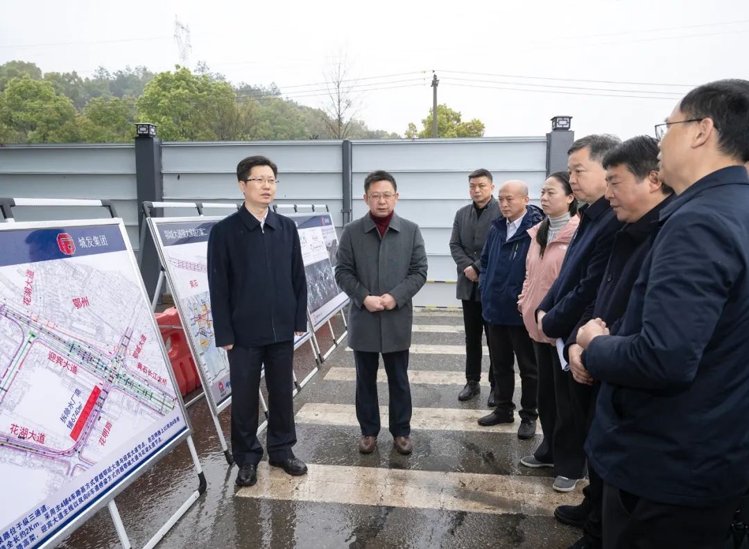 郄英才調研在建重點交通城建項目