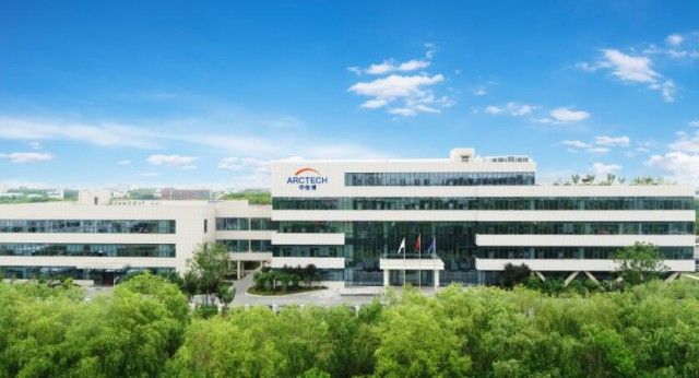 中信博蔡浩:企业要赚"最难的钱"