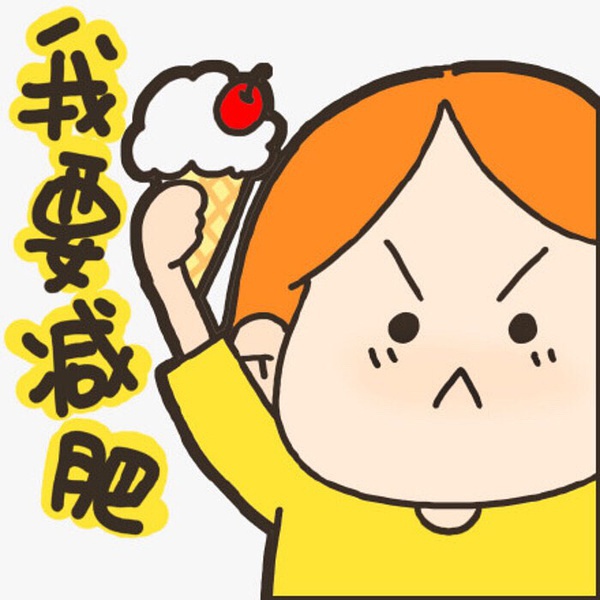 4个建议让你拥有好身材,逆风翻盘,达到颜值巅峰