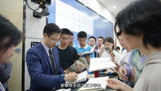 00后b站恶补数学,山财大数学教师宋浩火爆"出圈"