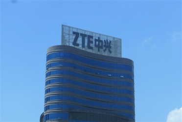中兴成立半导体公司：注册资本1亿元加码自研芯片
