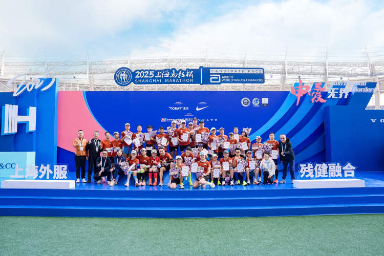 Ϊ������ �ܳ��ں���ƪ�� 2025���Ϻ�����н��ں������ɹ����ܳ������羰��