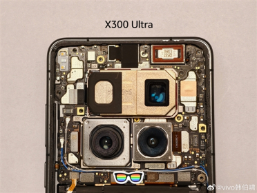vivo X300 Ultra首发史上最强超广角：1/1.28英寸大底+CIPA 6.0防抖 V单来了