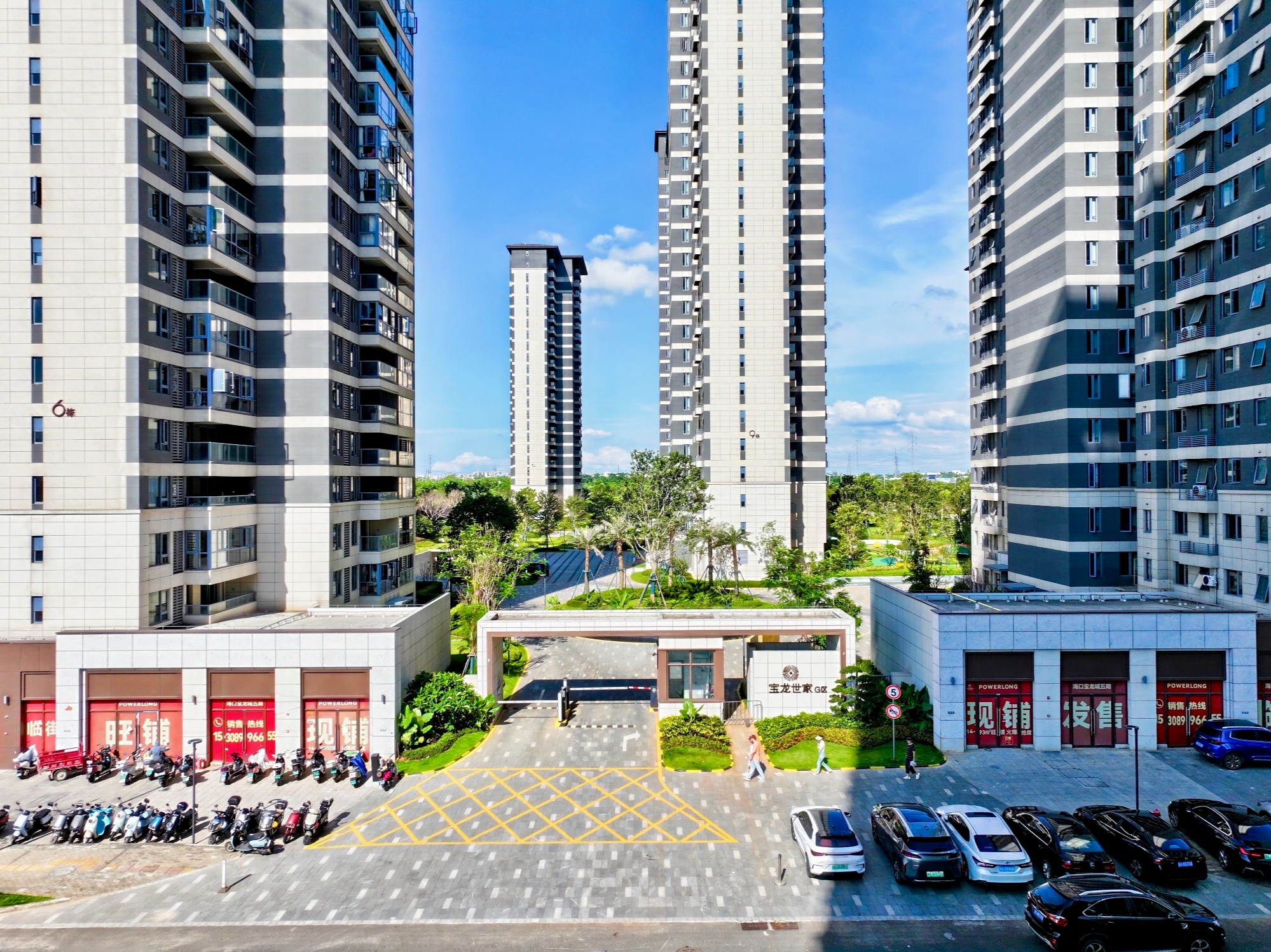 海口宝龙城五期g区二批次783户住宅完成交付