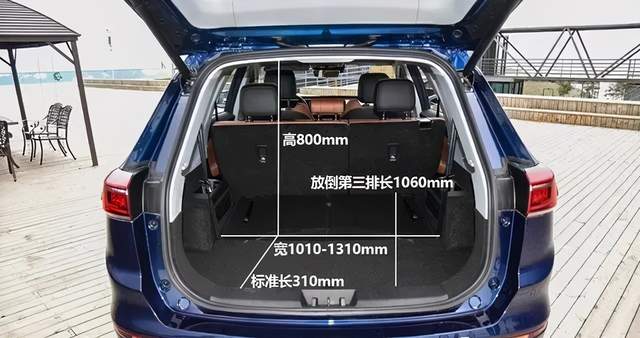 瑞虎8尺寸长宽高多少?