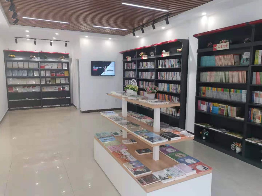 马鞍山当涂县尝试新华书店牵手农家书屋