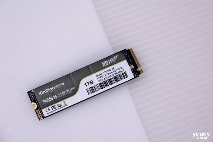 国产阵容"小钢炮" 金泰克tp3500 se 1tb nvme固态硬盘评测