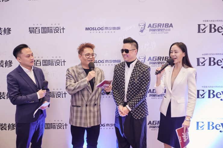 2022年冯易进设计创业演讲会成功召开