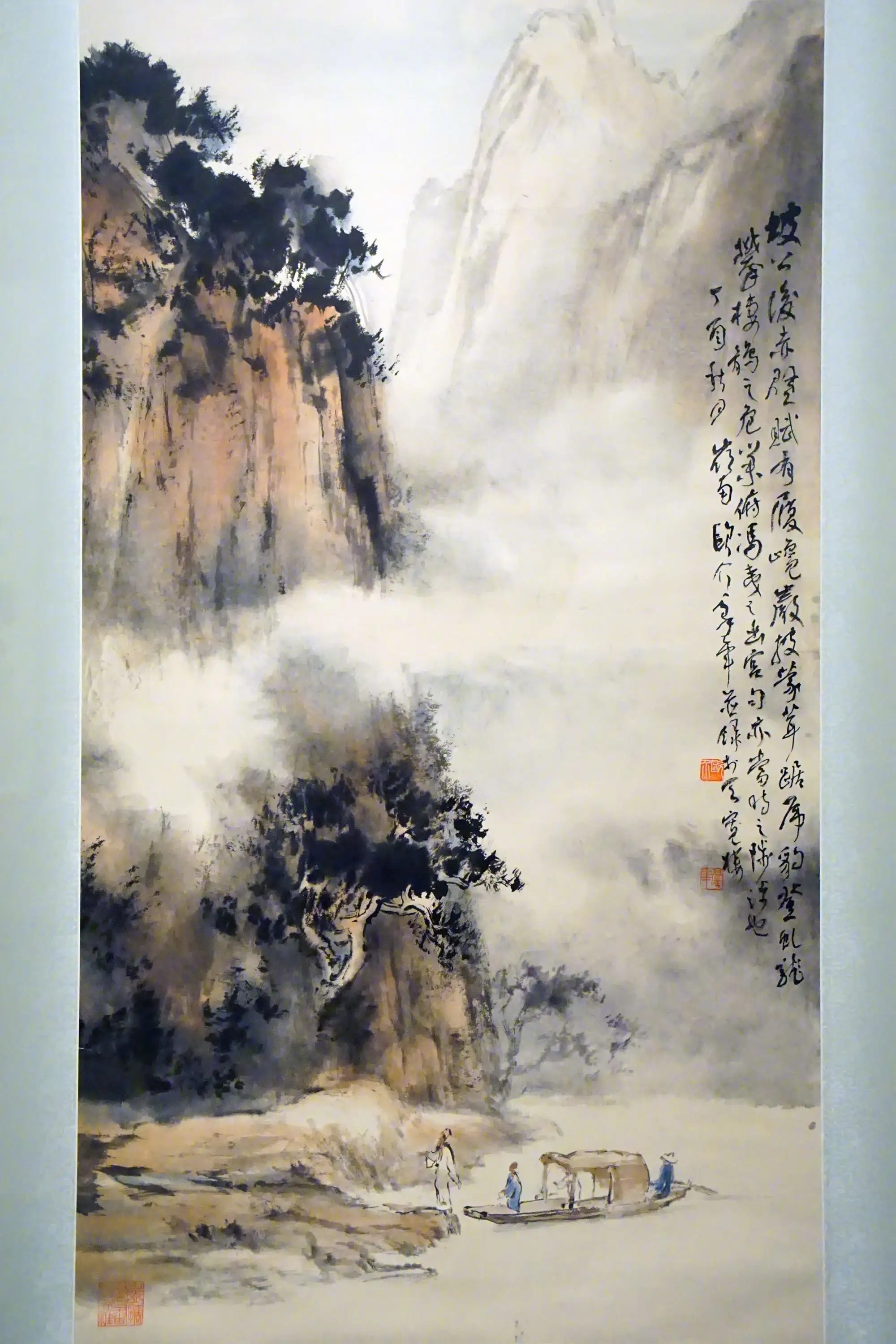 欧豪年国画作品赏析