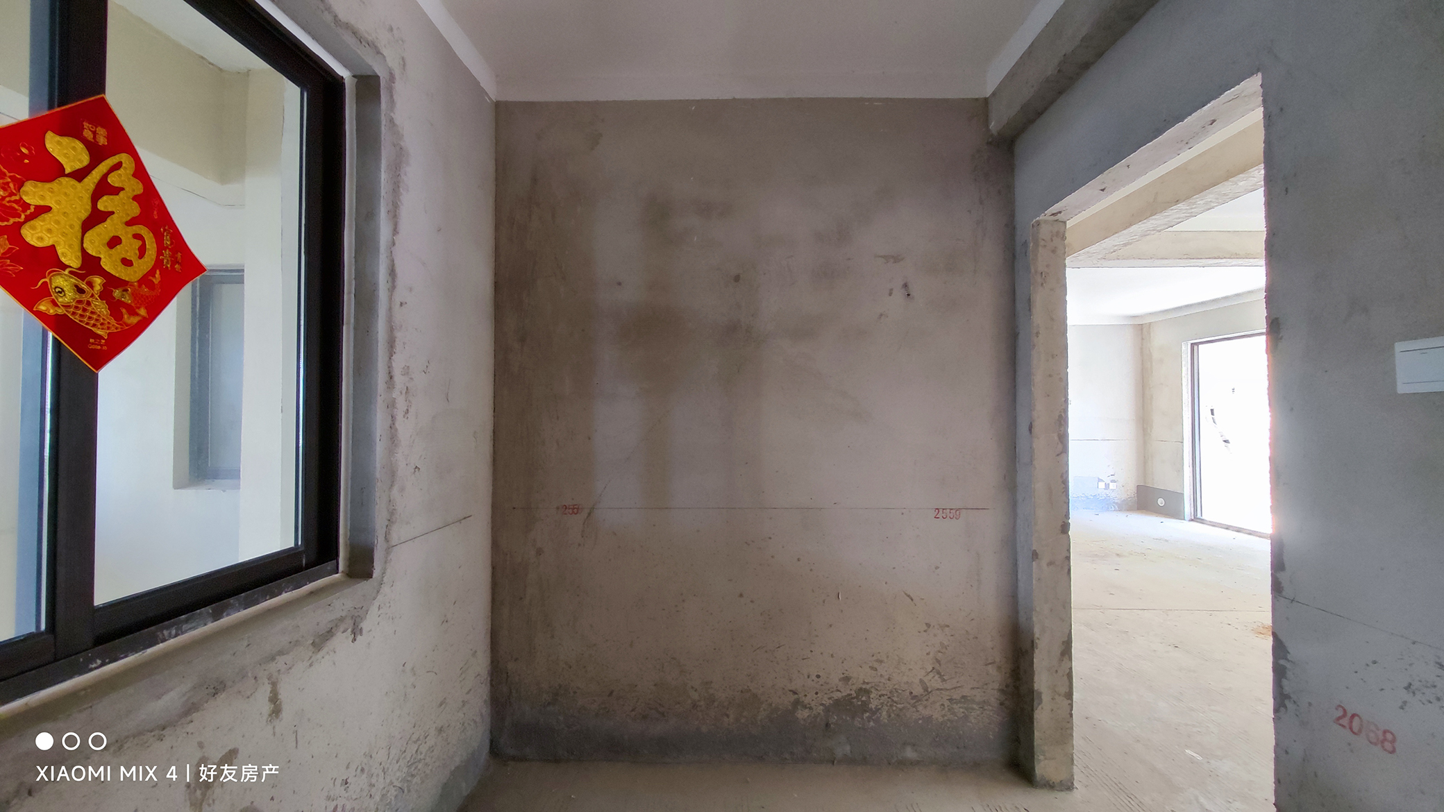 15158舒城房产桃溪华府四层三室二厅112㎡毛坯82w首付16.4w