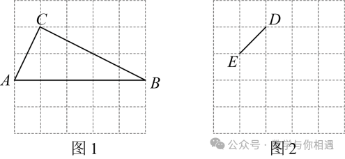 尺规作图画正方形图片