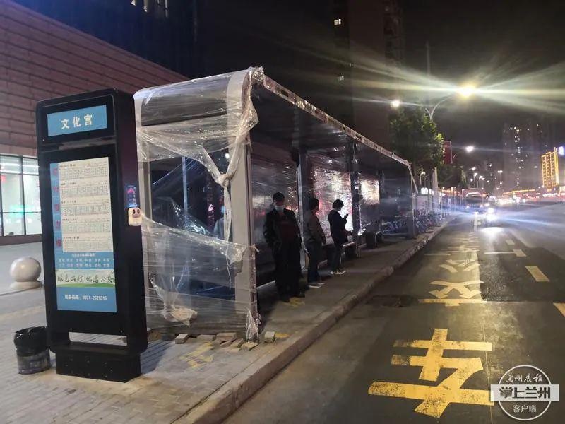新式公交站亭亮相兰州街头,引来市民朋友圈点赞