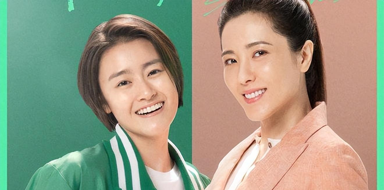 包贝尔《阳光姐妹淘》再执导筒,女性之间的友谊最打动人
