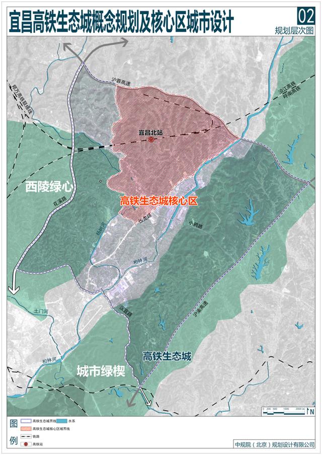 最新公示宜昌高铁生态城概念规划及核心区城市设计