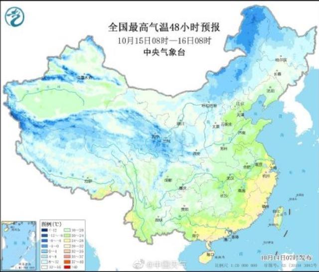 冷冷冷!全国冰冻线进程图出炉