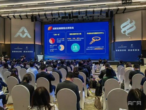 百望云创始人,董事长陈杰受邀出席2022年全国大众创业万众创新活动周