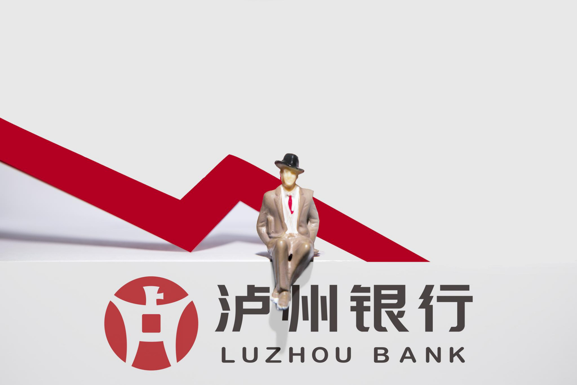 泸州银行logo图片