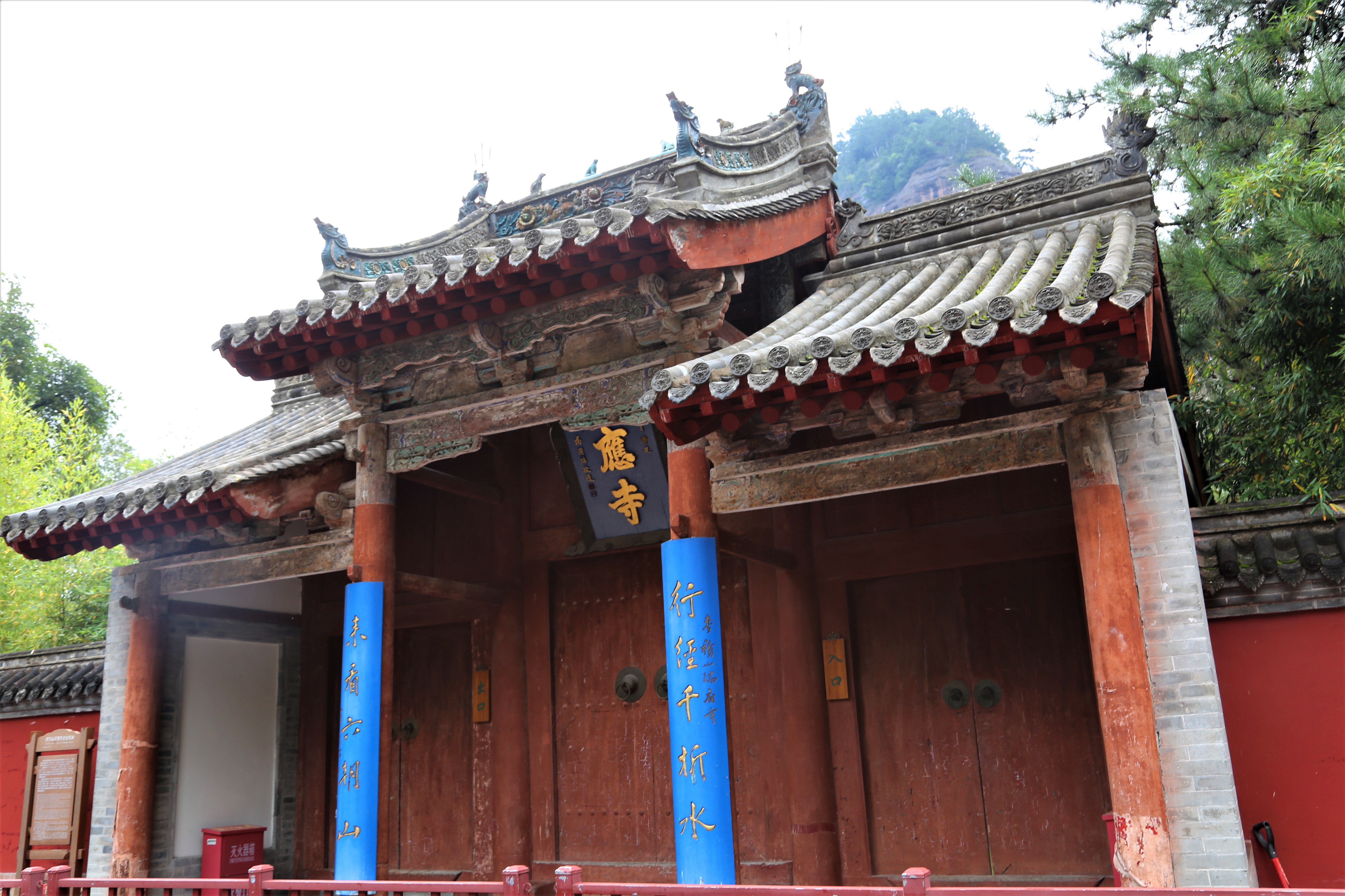 瑞应寺——麦积山石窟脚下的千年古刹