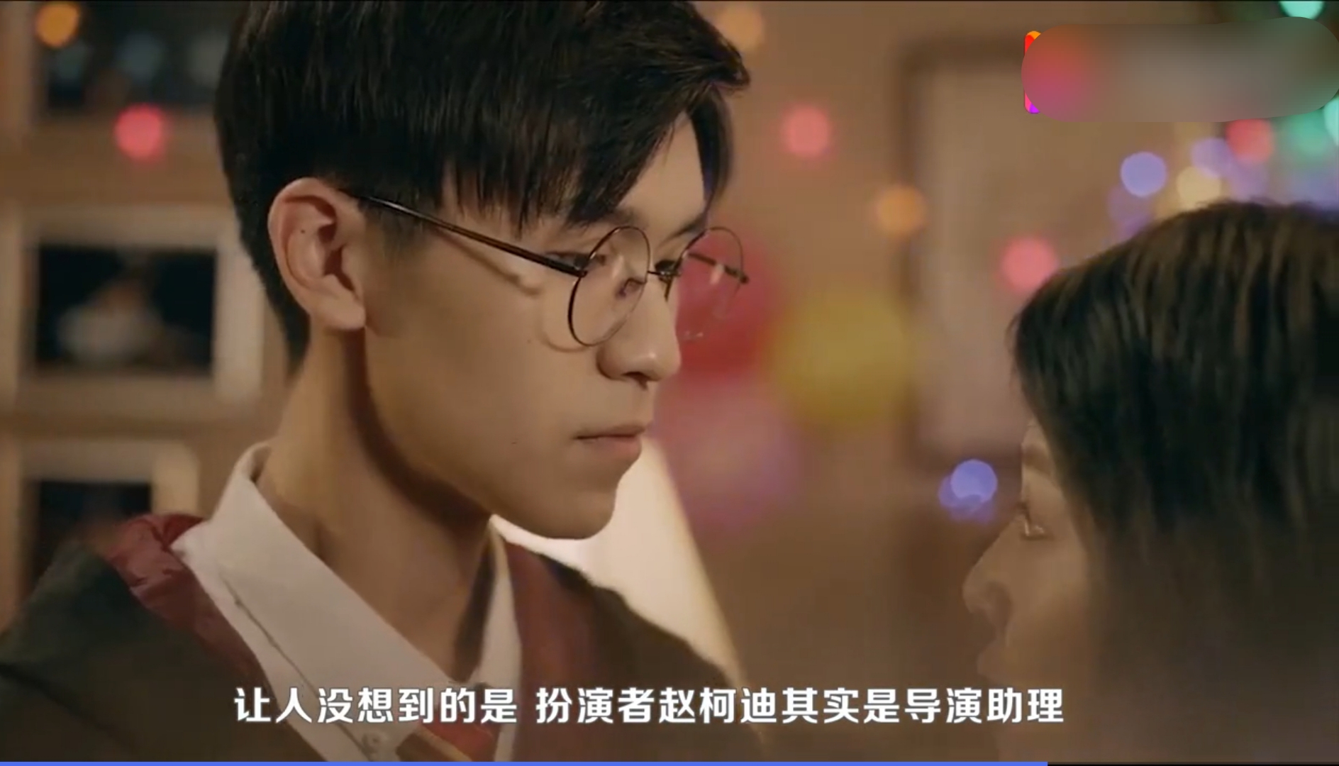 你是我的荣耀:从我只喜欢你中过来的不止吴倩安戈,还有帅帅的他