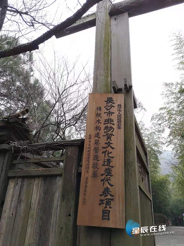 星辰文艺丨老杰:祗园散记