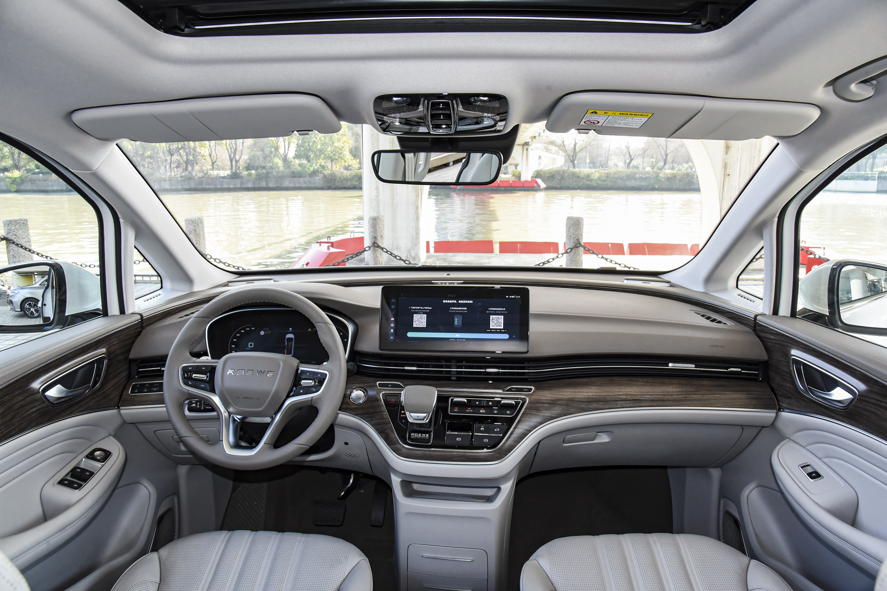 新车丨荣威rx9/新款荣威imax8双车上市,售价17.58万元起