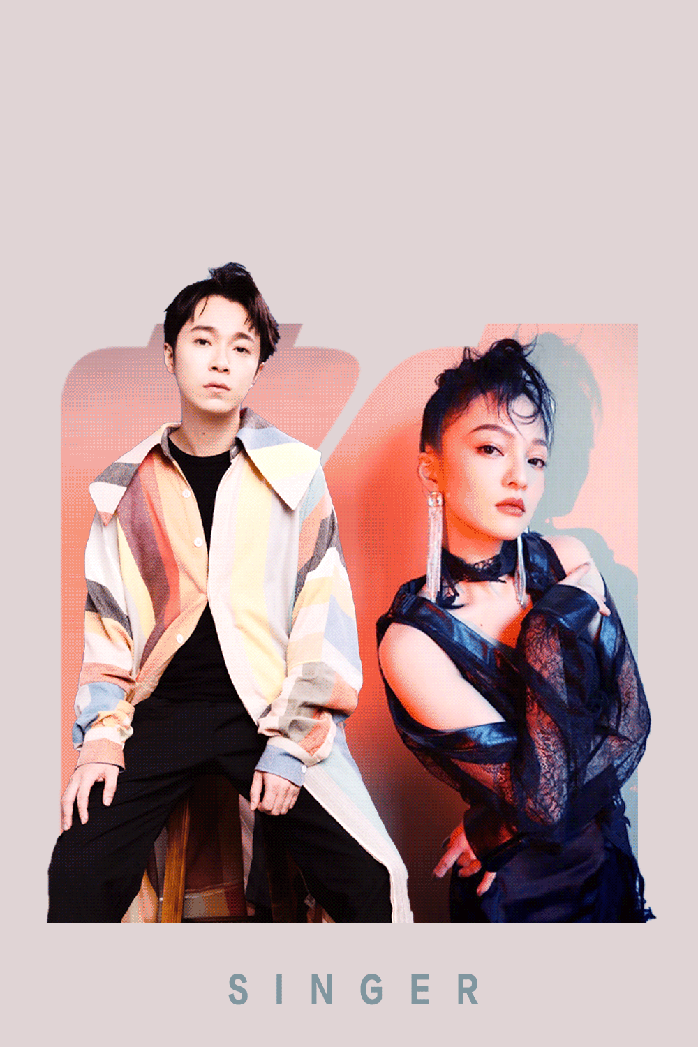 吴青峰被起诉张韶涵力挺,正义可能会迟到但绝不会缺席